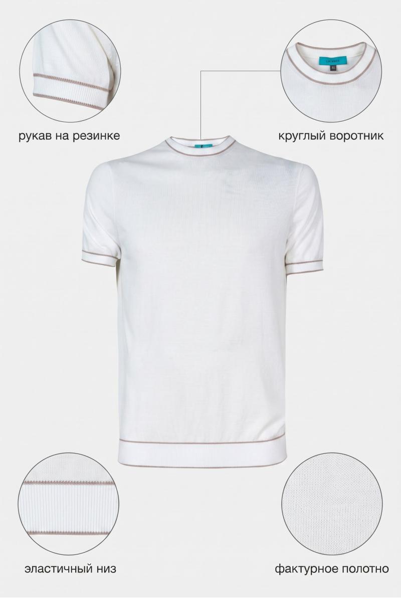 Джемпер CAIOMARIO TLT601/3