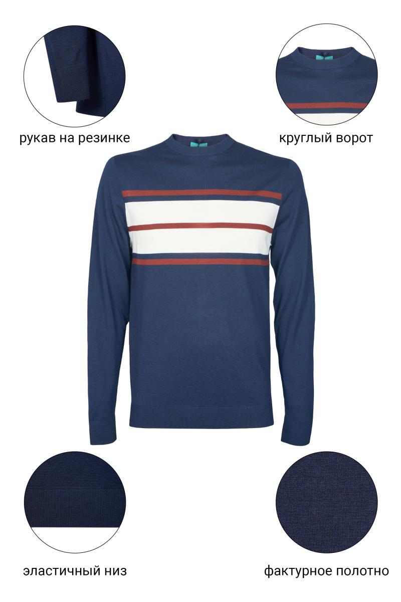 Джемпер CAIOMARIO 25ML0018/11