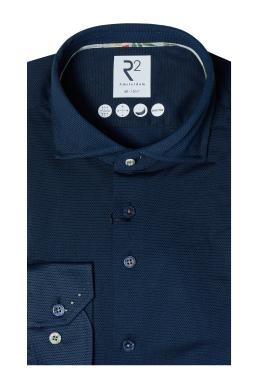 Фото рубашки Приталенный силуэт Рубашка R2, цвет синий